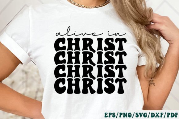 Alive in Christ Retro SVG: A Faith-Filled Graphic for Bloggers & Content Creators